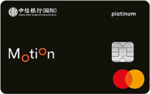信銀國際Motion信用卡(虛擬版) 卡面