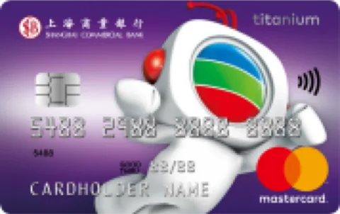 TVB萬事達卡鈦金信用卡 卡面